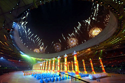 The Opening Ceremony of Beijing Olympic Games