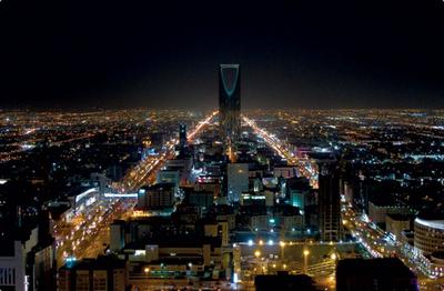 The city of Riyadh, Saudi Arabia