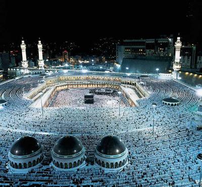 Mecca, The Sacred Place For Muslims