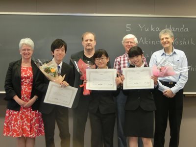 Japanese university English speech contest