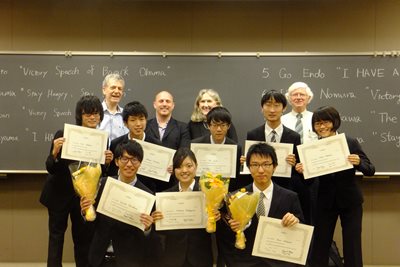 Japanese university English speech contest