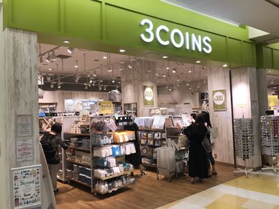 3 Coins store in Tokyo, Japan