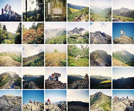 Mt. Ai-no-dake and Mt. Shiomi-dake photo collage