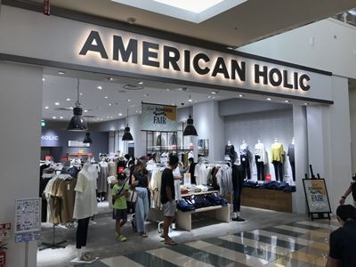 American Holic store in Tokyo, Japan