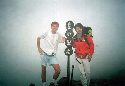 Atop Kohijiri-dake (小聖岳) Atop Kohijiri-dake (小聖岳)