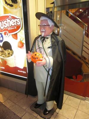 Colonel Sanders in his Halloween costume in Tokyo