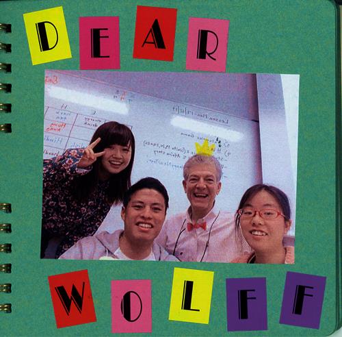 dear_wolff_1