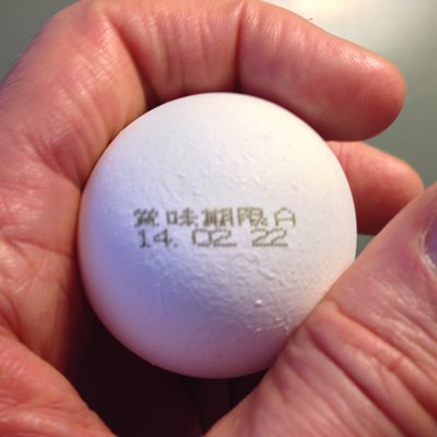 Japanese eggshell expiration date