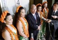 Hula girls from disaster-hit Fukushima spa perform for evacuees