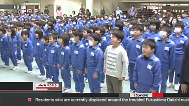 Fukushima school relocation