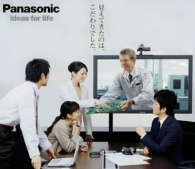 Gary J. Wolff lands Panasonic modeling job