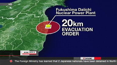 Gov't to set up no-entry zone near Fukushima plant