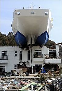 Hamayuri sightseeing boat