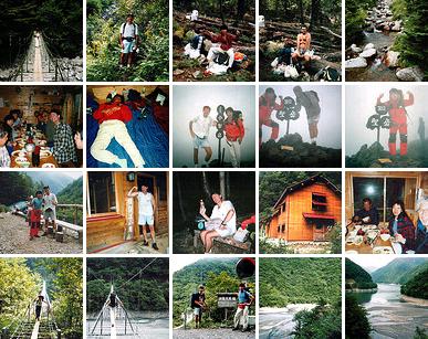 Mt. Hijiri-dake (聖岳) photo collage Mt. Hijiri-dake (聖岳) photo collage