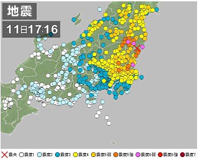 Intensity 6- aftershock strikes Japan on April 11, 2011 @ 5:16 pm