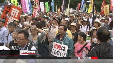 Japan anti-nuclear rally