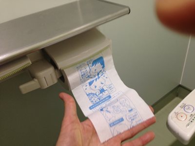 Japanese toilet paper comic strip
