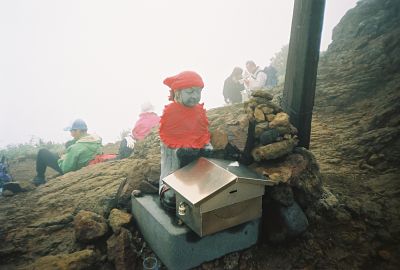 Jizo-no-kashira (地蔵ノ頭) Jizo-no-kashira (地蔵ノ頭)