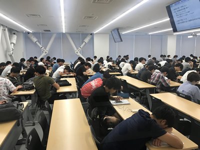 Japanese university students