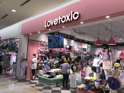Love Toxic store in Tokyo, Japan