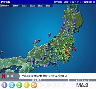 Magnitude 6.2 quake in Ibaraki Prefecture