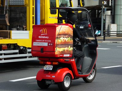 McDelivery in Japan