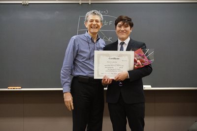 meiji speech contest