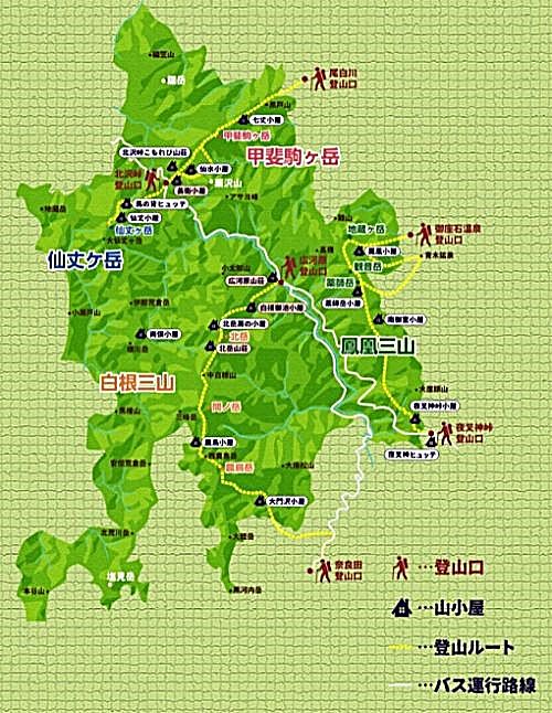 Minami Alps mountain huts reservation system