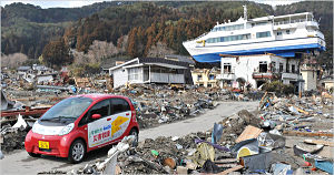 Mitsubishi i-MiEV electric car in Tohoku