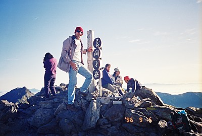 Mt. Ai-no-dake, elev. 3189m, Japan's 4th highest mountain