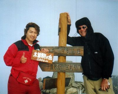 Naoki & Gary atop Kiso-koma