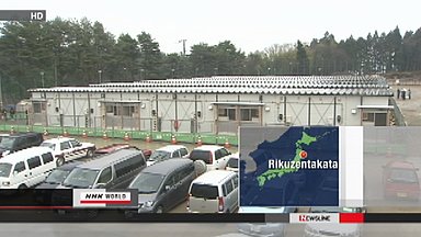 Newly-built temporary houses in Japan