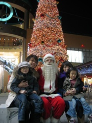 Omiya Santa Gary