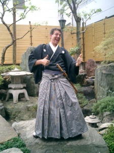 Samurai Gary 1