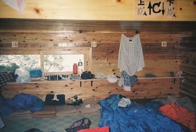 sleeping spaces inside Senmai-goya mountain hut sleeping spaces inside Senmai-goya mountain hut