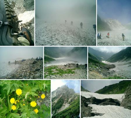 Mt. Shirouma-dake collage