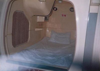 Shizuoka City capsule hotel Shizuoka City capsule hotel