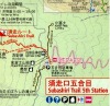 Mt. Fuji Subashiri trail map