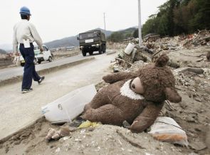 Tired Teddy in Rikuzentakata