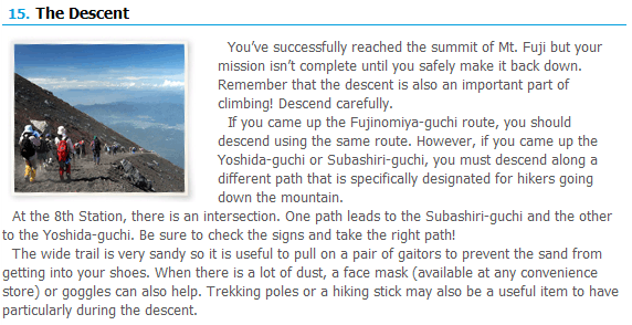 How to Climb Mt. Fuji