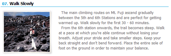 How to Climb Mt. Fuji