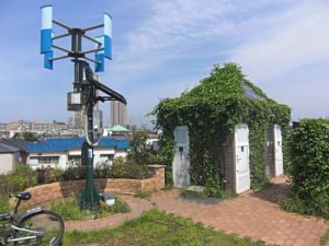 Tokyo Eco-Toilet, Edogawa River