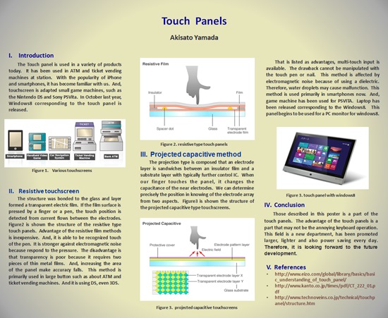 Touch panels poster