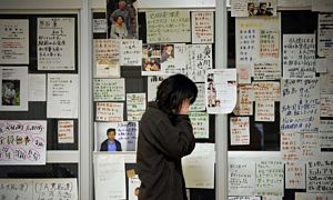 messages at Rikuzentakata tsunami relief center