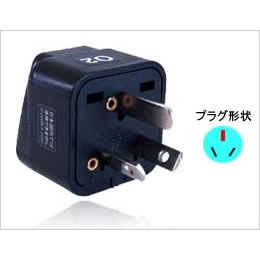 Type O2 adapter plug