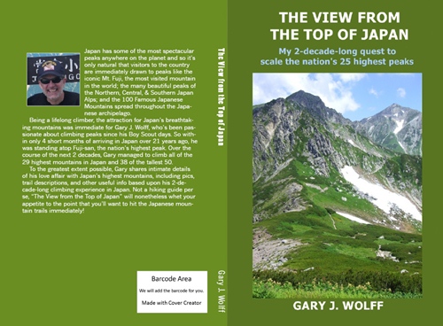 The View from the Top of Japan book cover