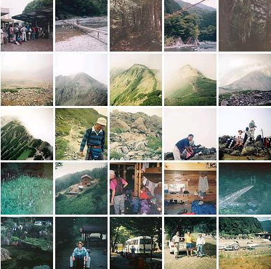 Mt. Warusawa-dake and Mt. Akaishi-dake photo collage