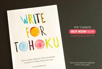 "Write for Tohoku"