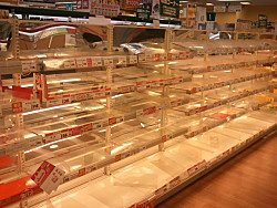 empty bread shelves