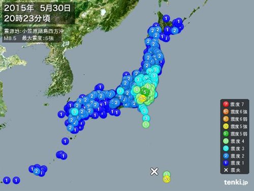 Japan quake, May 30, 2015, 8:23 pm